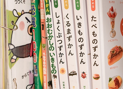 TMクラウンでの日常1